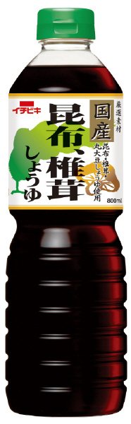 昆布、椎茸しょうゆ