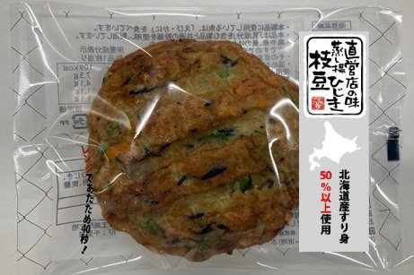 直営店の味　蒸し揚枝豆ひじき