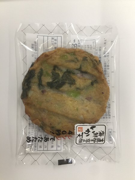 直営店の味　海鮮　いか天
