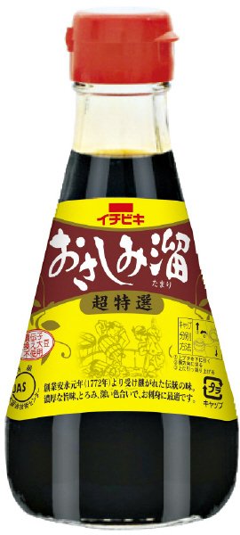 超特選おさしみ溜
