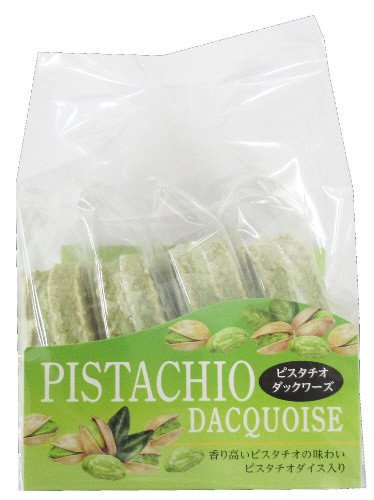 ピスタチオダックワーズ