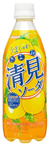 うましゅわ清見ソーダ