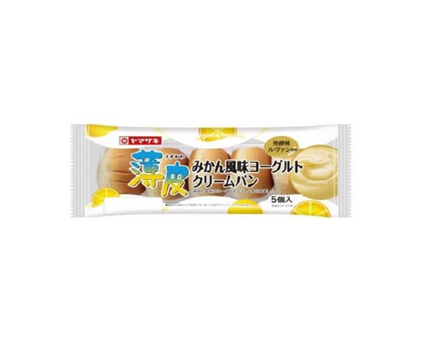薄皮みかん風味ヨーグルトクリームパン（５）