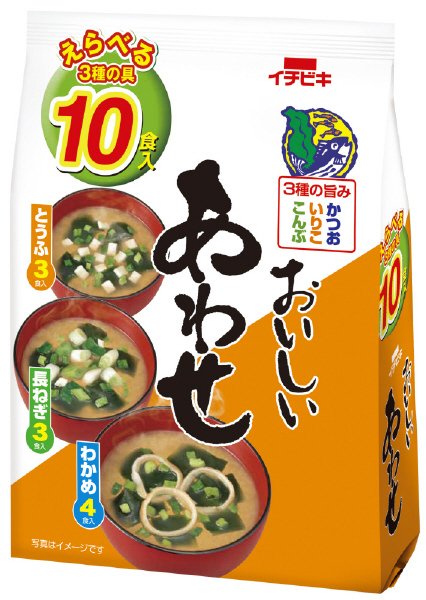 即席生あわせ　えらべる１０食