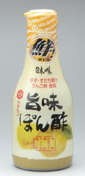旨味ぽん酢