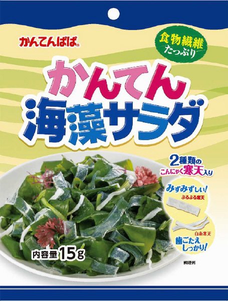 かんてん海藻サラダ１５ｇ