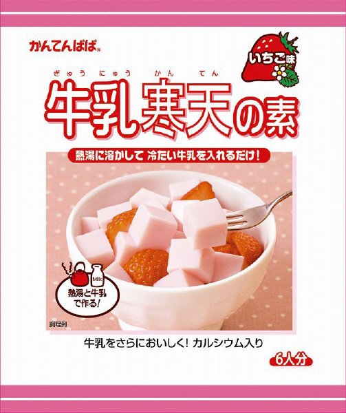 牛乳寒天の素　いちご味（１００ｇ）