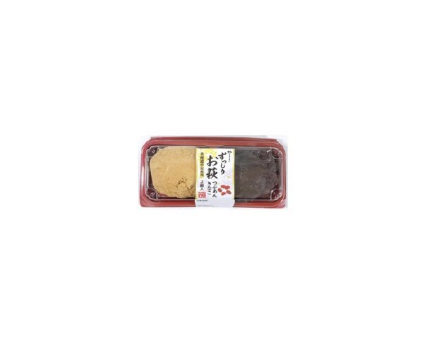 ずっしりお萩つぶあん・きなこお萩つぶあん（２）