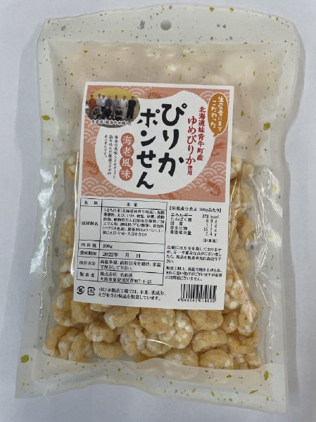 ぴりかポンせん　１００ｇ