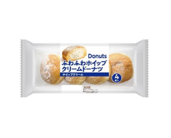 Ｔふわふわホイップクリームドーナツ（４）