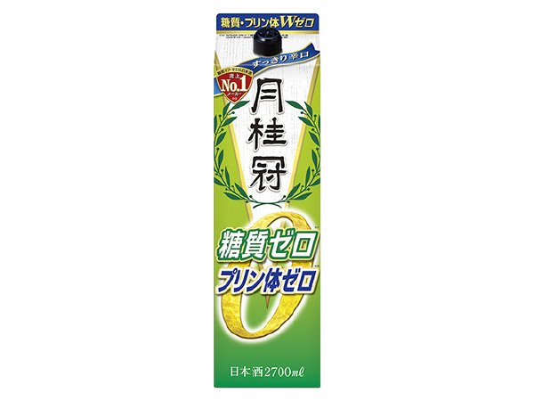 糖質・プリン体Ｗゼロパック