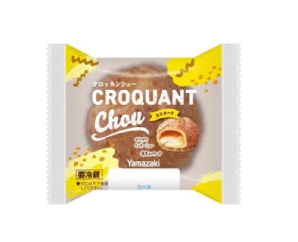 クロッカンシュー