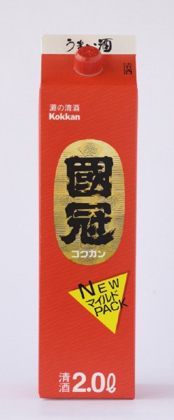 佳撰　国冠ニューマイルドパック