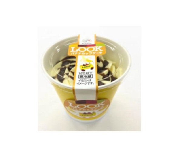 ＬOOKバナナカップケーキ