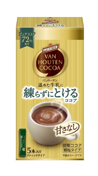 バンホーテン　練らずにとけるココア