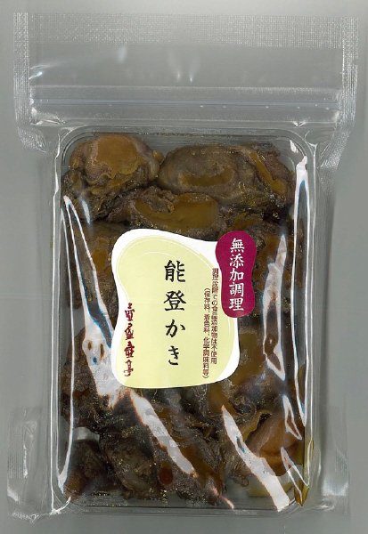 能登かき