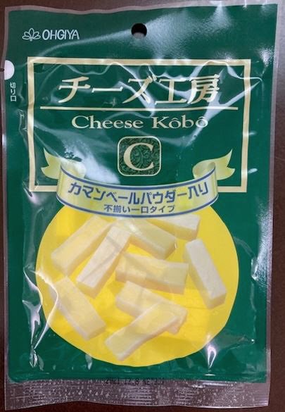 チーズ工房（カマンベールパウダー入り）