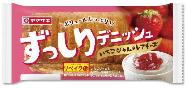 ずっしりデニッシュ（いちごジャム＆レアチーズ）