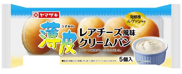 薄皮レアチ－ズ風味クリ－ムパン