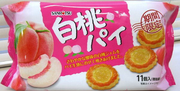 白桃パイ
