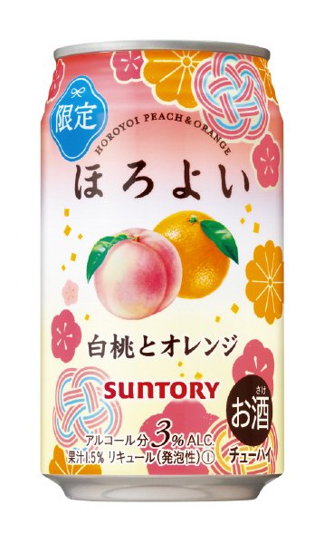 ほろよい　白桃とオレンジ