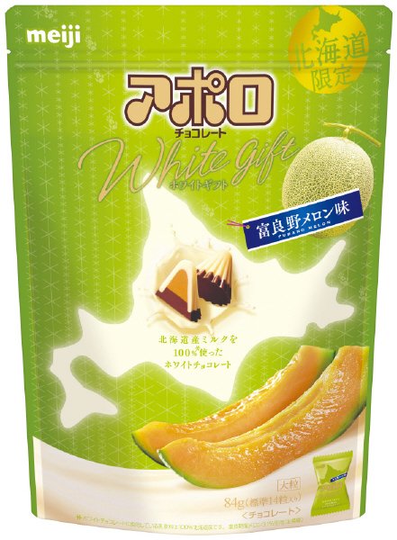 アポロホワイトギフトパウチ富良野メロン味