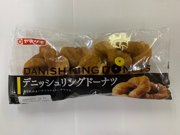 デニッシュリングド－ナツ