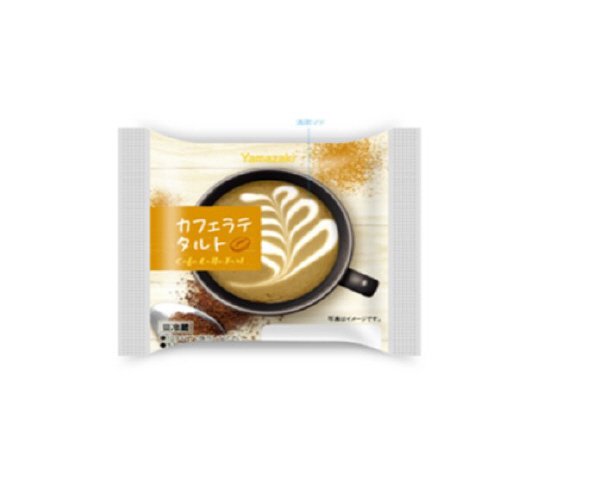 カフェラテタルト