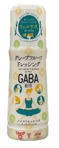 ウェルサポ　グレープフルーツドレッシング