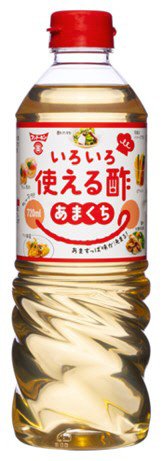 いろいろ使える酢