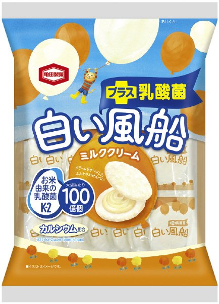 白い風船ミルククリーム