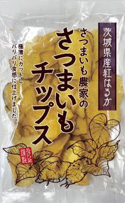 さつまいもチップス