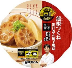 レンジでごちそう和膳　蓮根つくねの出汁あん