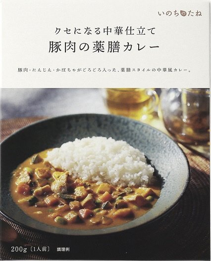 豚肉の薬膳カレー