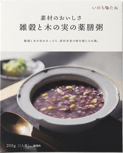 雑穀と木の実の薬膳粥