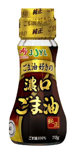 ＡＪＩＮＯＭＯＴＯ濃口ごま油　７０ｇ
