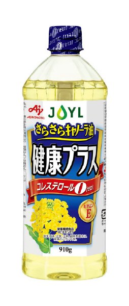 ＡＪＩＮＯＭＯＴＯさらさらキャノーラ油健康プラス　９１０ｇ　エコペット