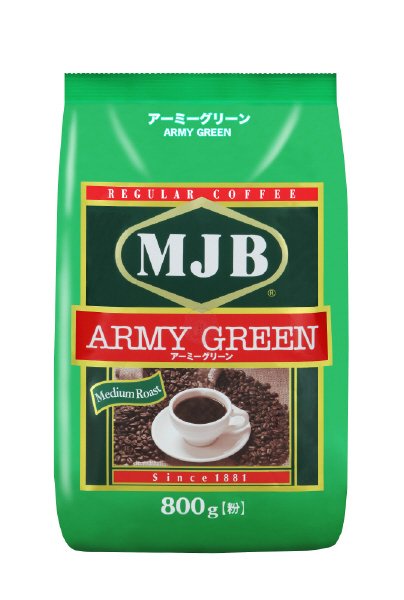アーミーグリーン