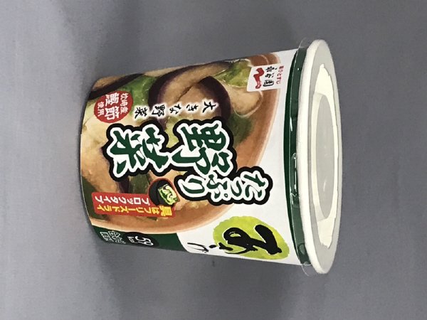カップ入生みそタイプみそ汁あさげ　たっぷり野菜（2021年10月～）