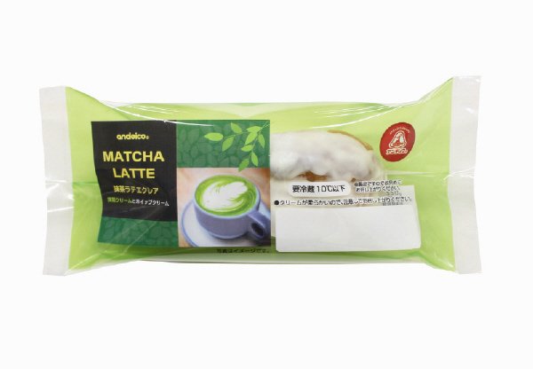 抹茶ラテエクレア