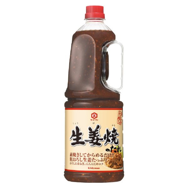 生姜焼のたれ