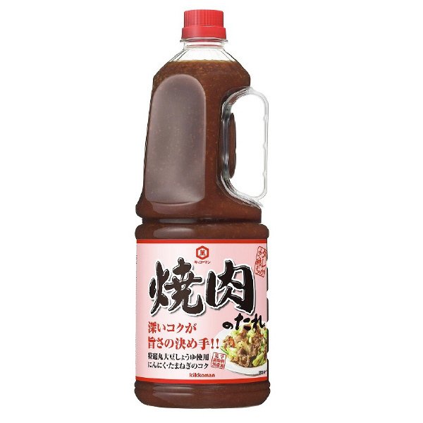 焼肉のたれ