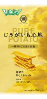 スリムバッグシリーズ じゃがいも心地厚切りひとくちカット 一番搾りごま油と岩塩