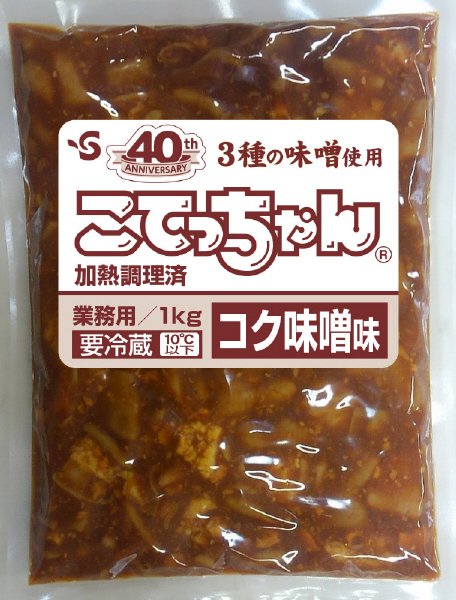 こてっちゃん（コク味噌味）　１㎏