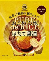 おこめ心地　ほたて醤油