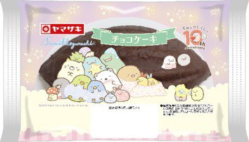 チョコケーキ