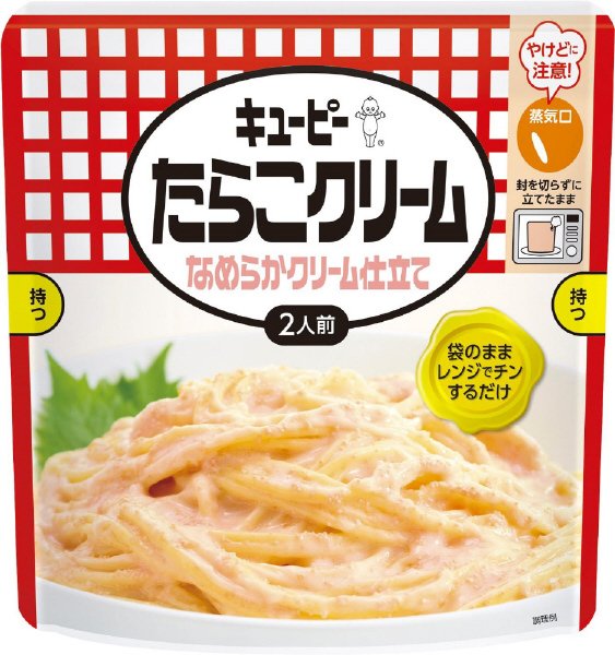 キユーピー たらこクリーム なめらかクリーム仕立て