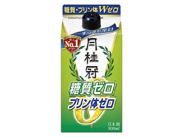 糖質・プリン体Ｗゼロパック