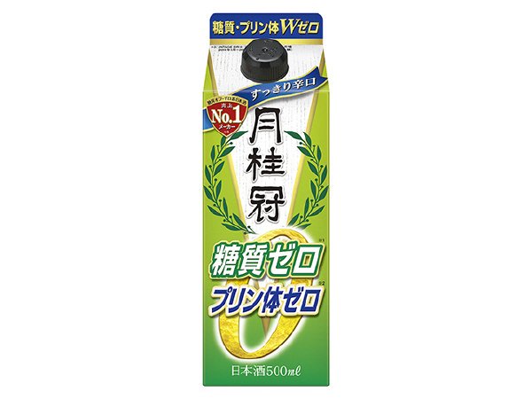 糖質・プリン体Ｗゼロパック