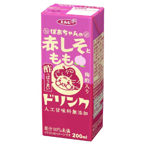 ばあちゃんの赤しそとももドリンク